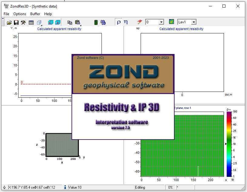 ZondRes 3D v7.5
