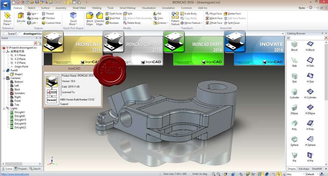 IRONCAD Design Collaboration Suite 2024 v26.0